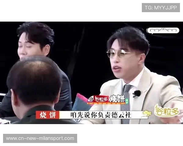 德约反手直线太毒辣