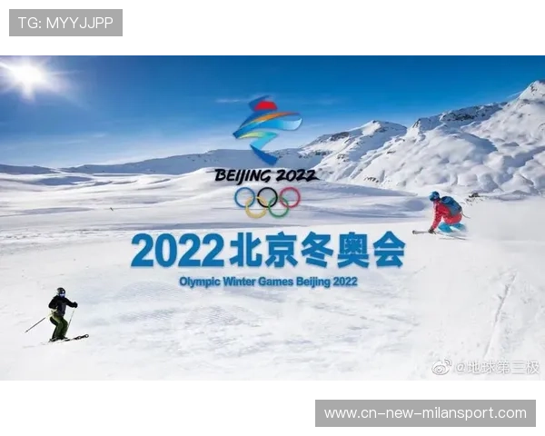 北京冬奥会多项比赛火热上线，冬季运动迎来盛世，北京冬奥会竞赛日程发布