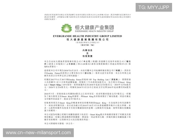 郑姝音:求胜欲深植骨髓,激励团队奋勇向前,一遍倡议书300字左右