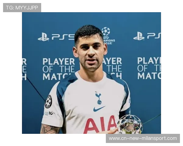 罗梅罗状态低迷引热议热刺后防需止血，罗梅罗转会