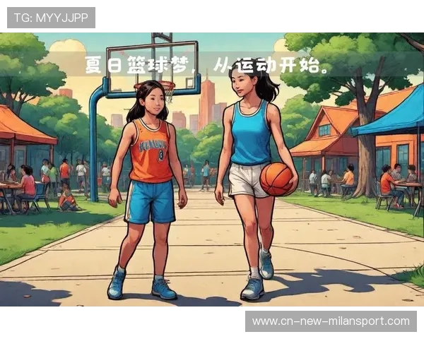 篮球梦让热爱变成力量，篮球梦让生活更美好