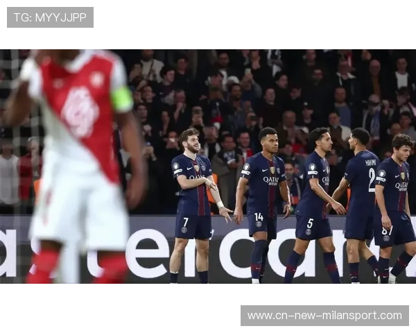 巴黎圣日耳曼力压摩纳哥,法甲冠军之争白热化,巴黎圣日耳曼亚军