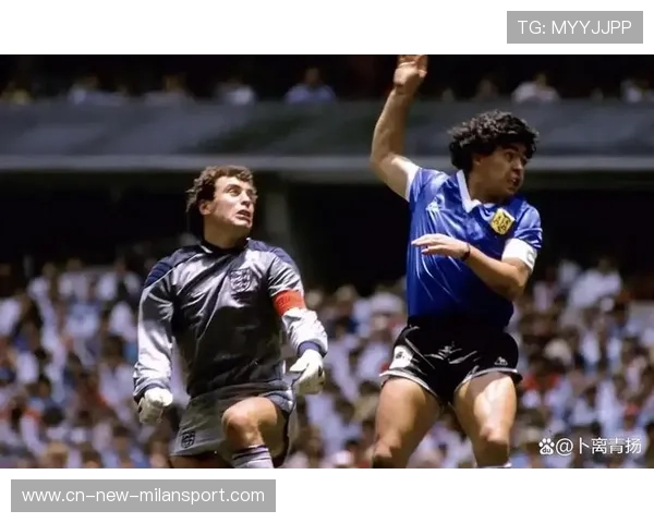 足球历史经典比赛