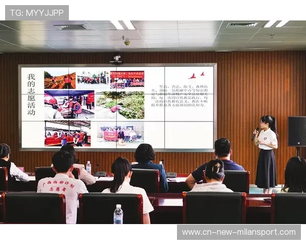 主办城市赛事期间志愿者出入管控与住宿分配说明，赛事志愿者有工资