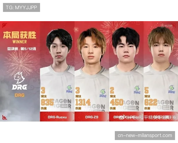[战队名]粉丝见面会：选手亲手送出冠军外设，现场排队百米✨
