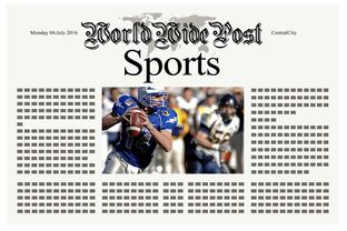 AC MILAN APP-体育新闻中心特稿栏目上线，体育新闻中心特稿栏目上线了吗